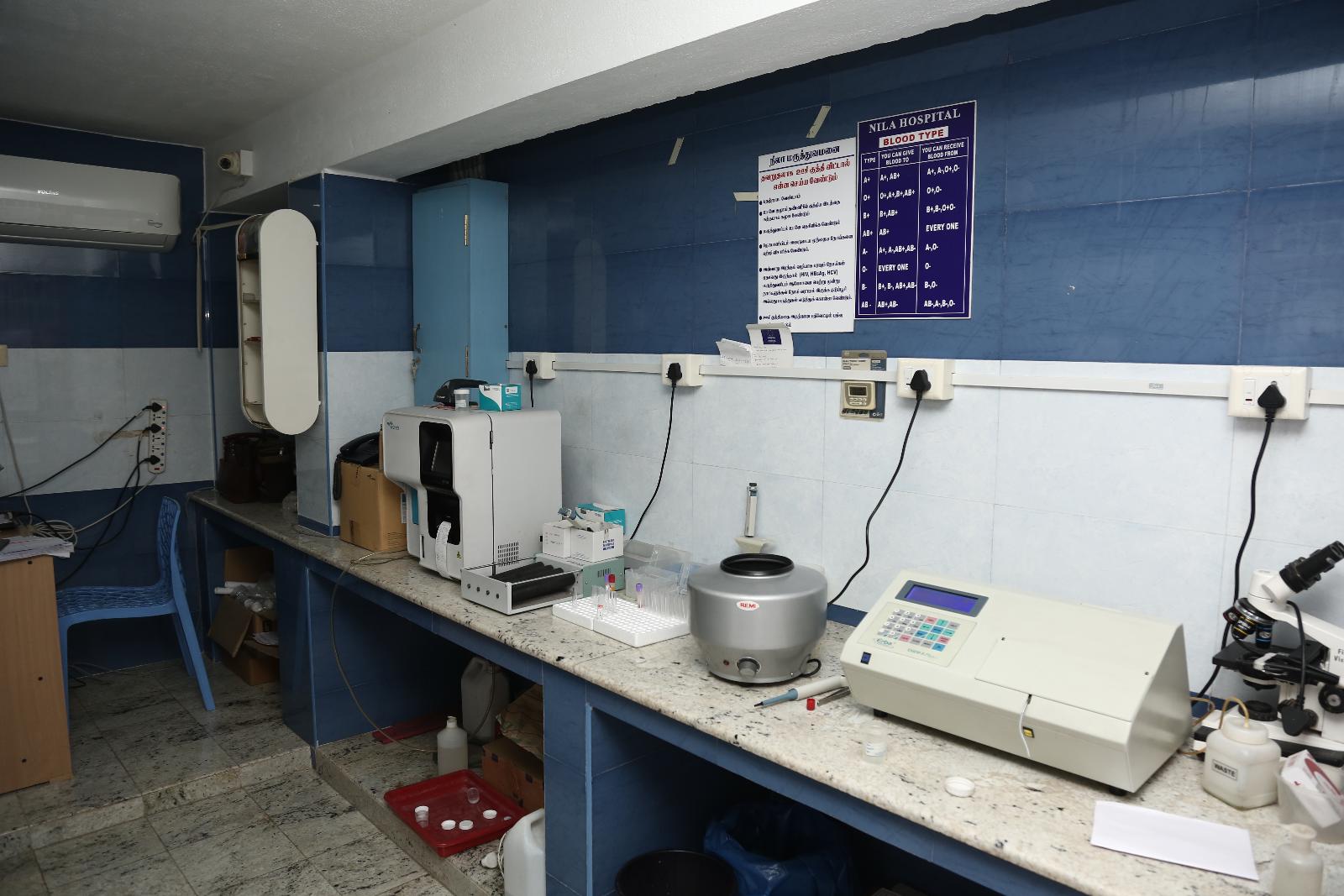 Clinical support setup in Nila Hospital Namakkal