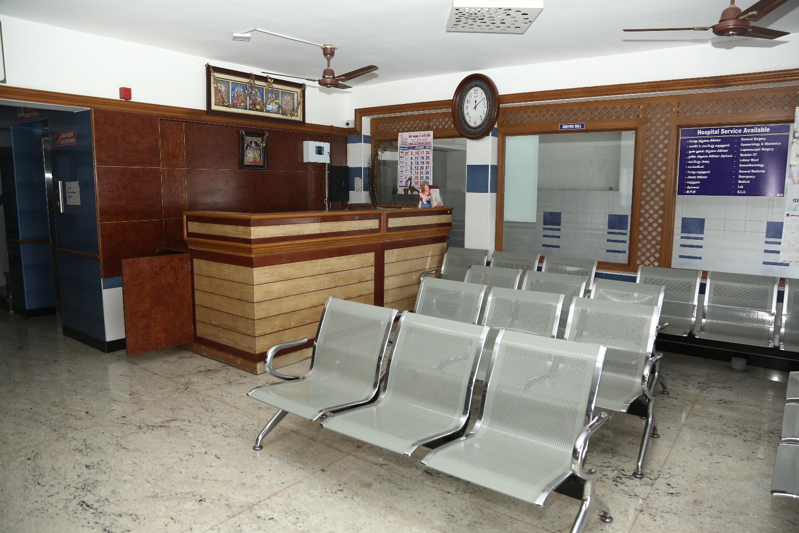 Reception and patient support area at Nila Hospital